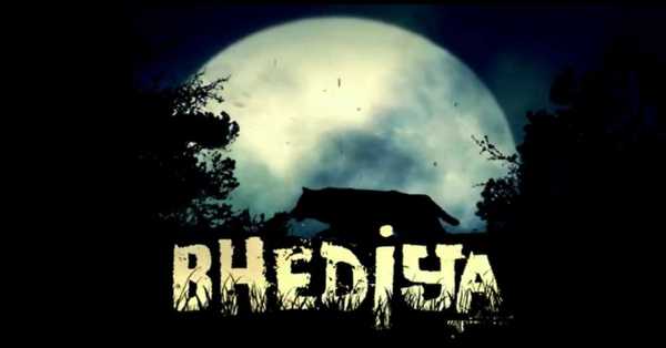 Bhediya: release date, cast, story, teaser, trailer, first look, rating, reviews, box office collection and preview.